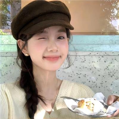 施恩得美